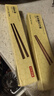 京东京造 筷子 家用食品接触级餐具实木防滑鸡翅木原木【无漆无蜡】10双装 实拍图