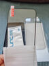 朗客【2片装】苹果14ProMax钢化膜iPhone14promax手机膜无边全屏覆盖高清防摔耐磨超薄抗指纹保护贴膜 实拍图