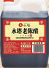 水塔红盖老陈醋6度2.3L【3陈酿 山西醋】家用食醋凉拌调味饺子蘸料 实拍图