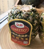 都乐Dole 菲律宾无冠凤梨 菠萝 中果2个*800g起 酸甜可口源头直发包邮 实拍图