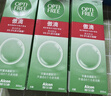 爱尔康 傲滴隐形眼镜液护理液美瞳护理液355*2+60ml 清洁杀菌除蛋白进口 实拍图
