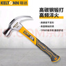 锴达（KELTONN）锤子0.5KG羊角锤高碳钢起钉锤榔头木工装修工具家用 KT41050 实拍图