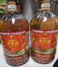 金龙鱼 食用油 花生浓香型浸出  食用植物调和油5L（新老包装随机发货） 实拍图