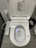 TOTO智能马桶盖卫洗丽加热通用坐便盖UV型马桶坐圈冲洗洁身器 TCF33320U型手柄款即热式 实拍图