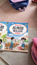 斗半匠二年级上册口算10000道计算题应用题强化训练小学数学二年级口算题卡天天练数学思维训练【3册】 实拍图