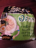 统一 汤达人 日式豚骨拉面 袋装 泡面 方便面 125g*18袋/箱 实拍图