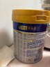 美素佳儿（Friso）皇家幼儿配方奶粉 3段（1-3岁幼儿适用）800g 乳铁蛋白 (新国标) 实拍图