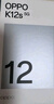 OPPO K12s 8GB+256GB 星芒白 7000mAh长续航大电池 OLED 直屏 骁龙学生 5G 游戏千元新款手机 国家补贴 实拍图