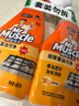 威猛先生（Mr Muscle） 油污清洁剂 455g+455g替换装 柑橘香 厨房重油污净 实拍图