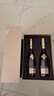 人头马（Remy Martin）洋酒 CLUB优质香槟区干邑白兰地 500ml*2瓶  双支装  实拍图