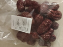 新疆和田大枣核小肉厚即食泡水煲汤红枣药食滋补气血年货礼盒礼袋 新疆和田大枣 120g经济装 实拍图