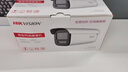 HIKVISION海康威视监控器摄像头400万2K高清星光夜视室内室外摄像机可拾音网线供电手机远程3T46WDV3-I36mm 实拍图