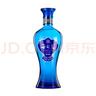  蓝色经典 海之蓝 42度 520ml 双瓶装 绵柔浓香型白酒 实拍图