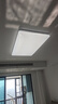 三雄极光全光谱护眼LED吸顶灯客厅大灯现代简约灯具208W柔线max【包安装】 实拍图