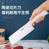 拜格 陶瓷菜刀厨房家用切菜刀切肉刀水果刀婴儿辅食厨房刀具 陶瓷菜刀 实拍图