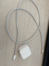 Apple/苹果【新品】40W USB-C充电器 type-c充电器苹果手机充电器手机快充头 苹果17手机充电器 实拍图