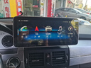 九音奔驰C200GLC/GLA/GLK/A级C级E改装中控大屏导航360全景影像一体机 carplay豪华版6+128不包安装 官方标配+360全景 实拍图