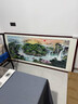 画殊客厅风景画沙发背景墙壁靠山图办公室字画挂画山水画实木框装饰画 【聚宝盆图】主图款 140*60【推荐墙宽1.8米左右】 实木框+有机玻璃/顺丰送货上门 实拍图