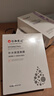 仁和匠心玻尿酸补水保湿面膜 滋养精华提亮改善暗沉粗糙细腻毛孔男女10片 实拍图