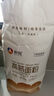 新良面包粉500g 高筋面粉 烘焙原料 手撕面包机用小麦粉 实拍图