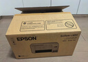 爱普生（EPSON）墨仓式 L3251彩色打印机 微信打印/无线连接 家用打印优选 AI学习打印机（打印、复印、扫描） 实拍图
