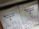 洁丽雅（Grace）一次性洗脸巾干湿两用擦脸居家差旅洁面巾加厚珍珠纹柔巾 240抽 实拍图