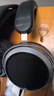 HIFIMAN（海菲曼）【国家补贴】HE400SE开放式平板振膜hifi发烧耳机头戴式有线音乐耳机 实拍图