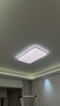 雷士（NVC）吸顶灯智能客厅灯已接入米家APPLED照明灯饰柠梦S舒适光 包安装 实拍图