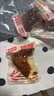 邬辣妈湘味猪蹄（香辣味）178g+30g油辣椒 袋装即食猪蹄卤味解馋零食 实拍图