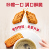和情（LOTUS）Biscoff比时咔比利时进口焦糖曲奇饼干下午茶办公室零食375g 实拍图