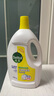 滴露（Dettol）衣物除菌液 消毒液 柠檬3L 99.9%杀菌除螨内衣儿童衣物可配洗衣液 实拍图
