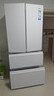 海尔（Haier）【新款小红花套系】594mm超薄嵌入式500升法式多门家用电冰箱抗菌净味母婴保鲜AI智慧国家补贴20% BCD-500WGHFDEDWVU1丨咨询客服有礼 实拍图