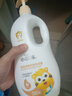 小浣熊 儿童沐浴露洗发水二合一  婴儿宝宝泡沫6-12岁家庭装1.15L  实拍图