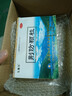 九寨沟 荆防颗粒 15g*10袋 感冒药解热镇痛退烧药 风寒感冒 鼻塞流鼻涕止咳化痰 发烧头疼 儿童感冒药 实拍图