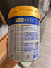 美素佳儿（Friso）皇家幼儿配方奶粉 3段（1-3岁幼儿适用）800g 乳铁蛋白 (新国标) 实拍图