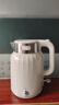 美的（Midea）电热水壶恒温烧水壶自动断电保温一体2L大容量母婴级316L不锈钢无缝一体内胆 SH58-Q 实拍图