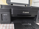 佳能（Canon）G3810大容量可加墨彩色多功能无线一体机（打印/复印/扫描/作业打印/微信远程WiFi 学生/家用） 实拍图