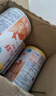 雀巢健康科学蔼儿舒 无乳糖 乳蛋白深度水解配方食品 0-12月适用 400g正品保证 实拍图