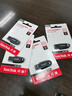 闪迪（SanDisk）64GB USB3.2 U盘 CZ550黑色 读速100MB/s 安全加密 数据恢复 学习办公电脑车载 高速大容量优盘 实拍图