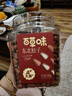 百草味 东北松子500g 坚果量贩手剥开口原味干果每日坚果礼物送礼 实拍图