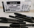 斑马牌（ZEBRA）【热门商品】YYTS5黑色油性记号笔粗细双头速干笔学生绘图画勾线签字笔高颜值办公文具 10支/盒 实拍图