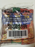 小萨牛牛芝士船披萨饼3片265g（牛肉1鸡肉1培根1）半成品早餐空气炸锅食材 实拍图