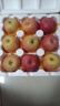 甜醉了 烟台苹果栖霞红富士新鲜水果生鲜山东特产脆甜整箱平果礼盒礼品 净重5斤 85mm 实拍图