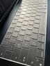 极川 苹果MacBook Air 15.3英寸M4/M3/M2键盘膜2025/24/23款笔记本电脑键盘保护膜TPU超薄透明防水尘罩 实拍图