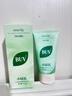 BUV黄子韬绿泥氨基酸洗面奶男女士保湿控油去黑头收毛孔洁面深层清洁 实拍图