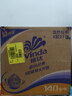 维达（Vinda）有芯卷纸【孙颖莎推荐】蓝色经典4层140克*27卷 卫生纸纸巾 整箱 实拍图