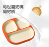 世喜婴儿餐盘分格带吸盘 宝宝训练弯弯辅食勺学吃饭叉子 儿童餐具套装 实拍图