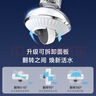 四季沐歌小飞碟增压防溅水神器水龙头起泡器延伸器绵密水多功能防堵360°  实拍图