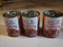 古龙咖喱牛肉罐头240g*3罐 即食速食预制菜熟制拌饭浇头酱 实拍图