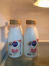 光明优倍 浓醇 280ml*4瓶 巴氏杀菌鲜牛奶 实拍图